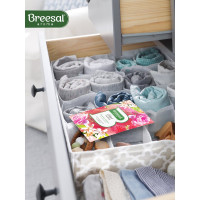 Ароматическое саше Breesal Romance Шелковые объятия SAC020.02/1