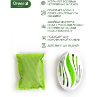 Сменный картридж для био-поглотителя запаха для холодильника Breesal 24 New design B/8002