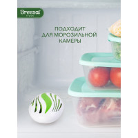 Сменный картридж для био-поглотителя запаха для холодильника Breesal 24 New design B/8002