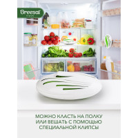 Сменный картридж для био-поглотителя запаха для холодильника Breesal 24 New design B/8002