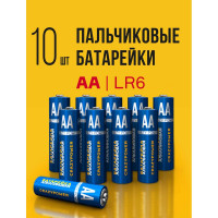 Батарейка элемент питания алкалиновый CRAZYPOWER AA/LR6 1.5В (10 шт. уп) 5027695