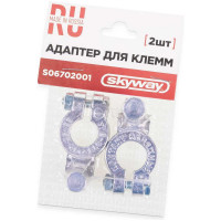 Адаптер для клемм SKYWAY 1 КОНТАКТ Япония/Европа S06702001
