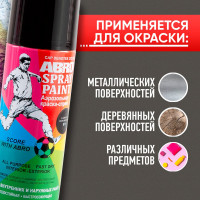 КРАСКА-СПРЕЙ Abro № 11 черная блестящая, 227 г SP-011