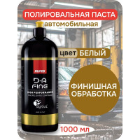 Полировальная финишная паста RUPES 1л 9.DAFINE В0000000189367