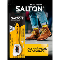 Тройная щетка для изделий из замши и нубука SALTON Дизайн 48 2017 51/X601