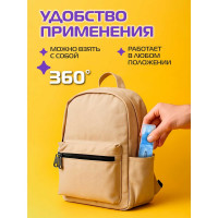 Нейтрализатор запаха в обуви SALTON Sport 75 мл 16 62080