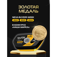 Губка-волна для обуви из гладкой кожи SALTON Дизайн черный 18/72 2017 52/09