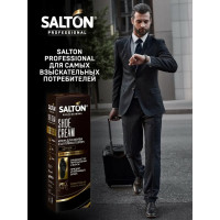 Крем для обуви SALTON PROF в тубе 75 мл черный 12 0007/018