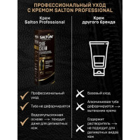Крем для обуви SALTON PROF в тубе 75 мл черный 12 0007/018