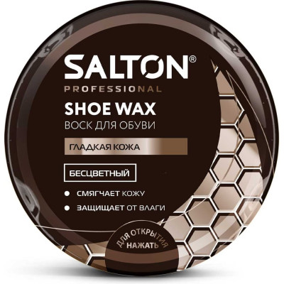 Воск для обуви SALTON PROF в банке 70 мл бесцветный 24 0025/019