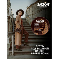 Воск для обуви SALTON PROF в банке 70 мл бесцветный 24 0025/019