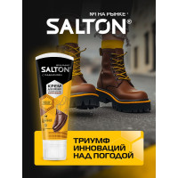 Крем для обуви Salton Дизайн в тубе с аппликатором 75 мл коричневый 12 2017 4975/12