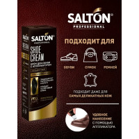 Крем для обуви SALTON PROF в тубе 75 мл бесцветный 12 0007/019