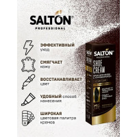 Крем для обуви SALTON PROF в тубе 75 мл бесцветный 12 0007/019