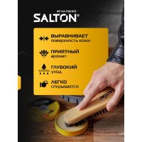Воск для обуви из гладкой кожи SALTON Дизайн в банке 75 мл бесцветный 12/144 2017 4775/19