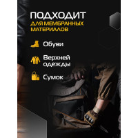 Воск для обуви из гладкой кожи SALTON Дизайн в банке 75 мл бесцветный 12/144 2017 4775/19