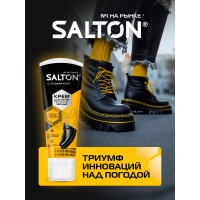 Крем для обуви Salton Дизайн в тубе с аппликатором 75 мл черный 12 2017 4975/18