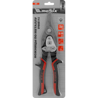 Ножницы по металлу Matrix PRO 250 мм, прямой рез, сталь CRMO, двухкомпонентные рукоятки 78322