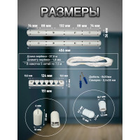 Потолочная сушилка для белья DM PLAST 1.1 м sy11dm
