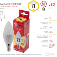 Светодиодная лампа LED B35 8W 827 E14 R диод, свеча, 8Вт, теплый свет, E14 Б0050694