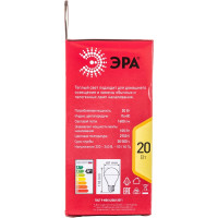 Светодиодная лампа ЭРА LED A65 20W 827 E27 R E27 20Вт груша теплая белая Б0050687