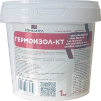 Теплопроводный двухкомпонентный силиконовый компаунд ГЕРМОИЗОЛ КТ 1 кг ТУ 20.16.57-018-03495485-2019 БП-00001026