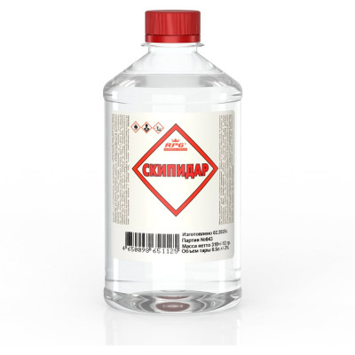 Скипидар RPG ПЭТ 0,5 л. 4650098651125