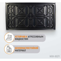 Поддон-каплесборник WIEDERKRAFT WDK-65271