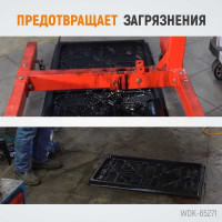 Поддон-каплесборник WIEDERKRAFT WDK-65271