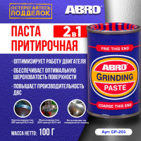 Притирочная паста клапанов Abro 100 г GP-201-R