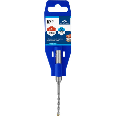 Бур SDS-plus (4х110 мм) Vertextools 999-04-110