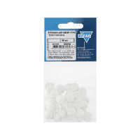 Заглушка №2, белая, 50 шт, пакет Zitar 106204