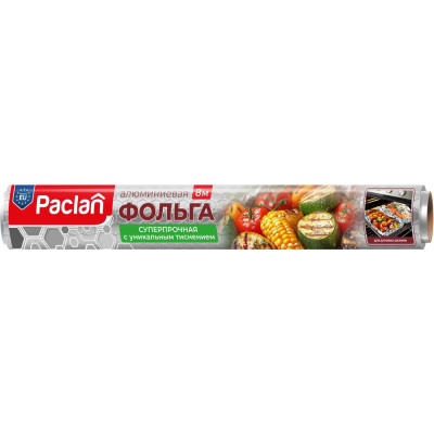 Фольга алюминиевая с тиснением Paclan, 8 м x 30 см в рулоне 401310