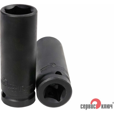 Головка ударная глубокая 19 мм Сервис Ключ 77219