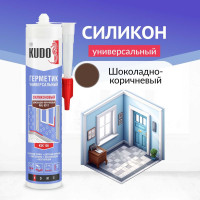 Универсальный силиконовый герметик KUDO шоколадно-коричневый RAL8017 280 мл KSK-106