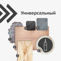 Универсальный силиконовый герметик KUDO шоколадно-коричневый RAL8017 280 мл KSK-106