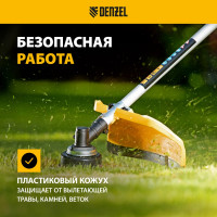 Бензиновый триммер Denzel DTL-52S 96266
