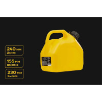 Универсальная канистра Inforce 5 л, желтая IN-02-01