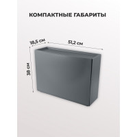 Обувница Econova 512х185х380 мм серый 433281411
