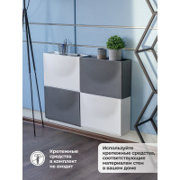 Обувница Econova 512х185х380 мм серый 433281411