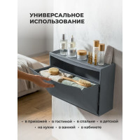 Обувница Econova 512х185х380 мм серый 433281411
