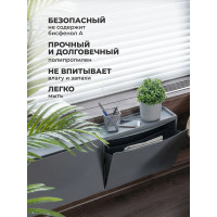 Обувница Econova 512х185х380 мм серый 433281411