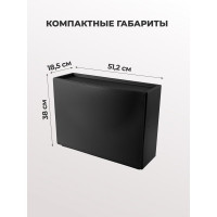 Обувница Econova 512х185х380 мм, черный 434218313