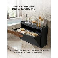 Обувница Econova 512х185х380 мм, черный 434218313