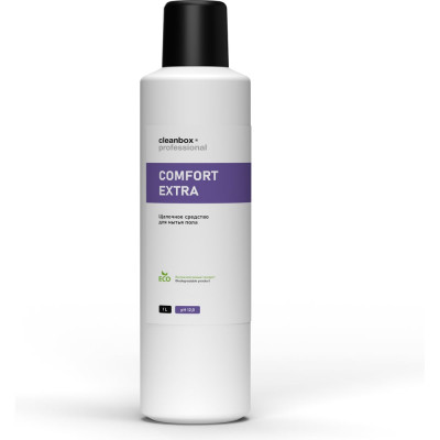 Высокоэффективное моющее средство для мытья пола CleanBox Professional COMFORT EXTRA (Комфорт Экстра)1л 13061