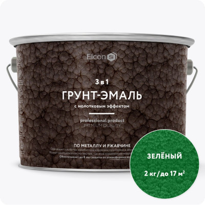 Грунт-эмаль по ржавчине Elcon с молотковым эффектом зеленая 2кг 00-00461432