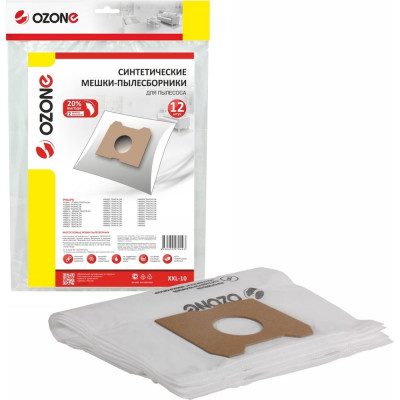 Мешки-пылесборники синтетические 12 шт + 2 микрофильтра для пылесоса Ozone XXL-10