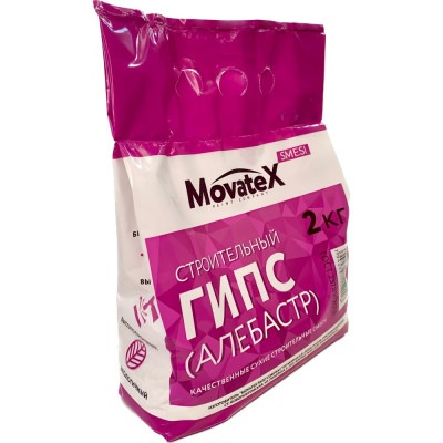 Гипс строительный Movatex 2кг М09024