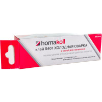 Клей холодная сварка Homakoll S401, морозостойкий, 25-30 п.м., 60 г 19667