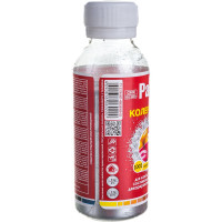 Универсальный колер Palizh №1002 серебро 0,110 г 11605542